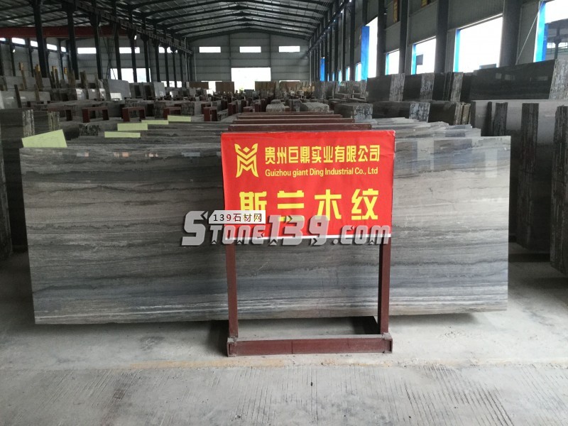 貴州巨鼎實業主營產品實拍