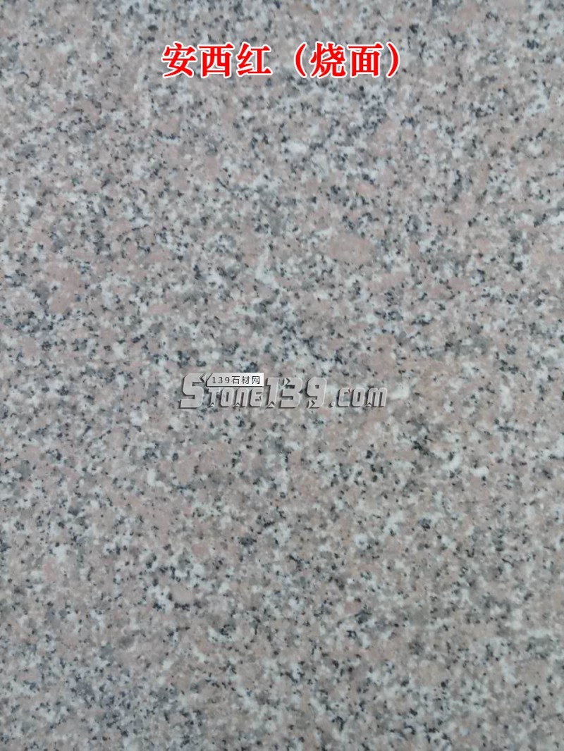 貴州巨鼎實業主營產品實拍