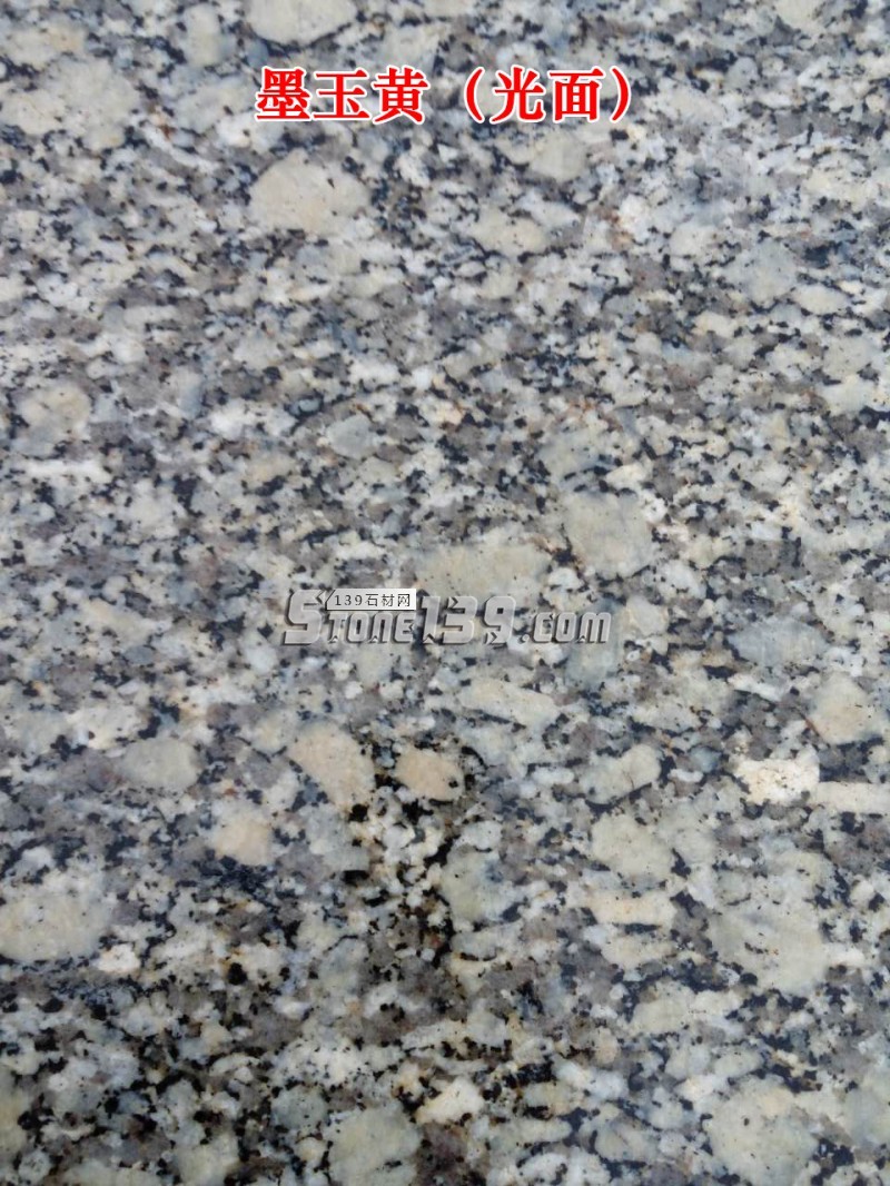 貴州巨鼎實業主營產品實拍