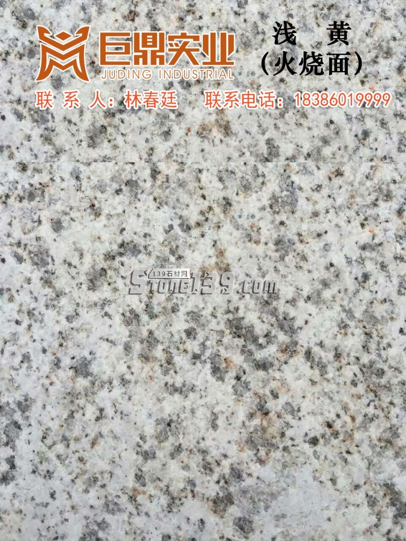 貴州巨鼎實業主營產品實拍