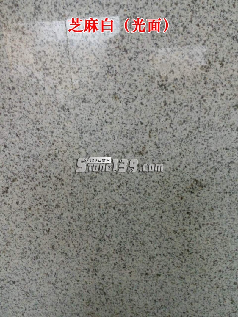 貴州巨鼎實業主營產品實拍