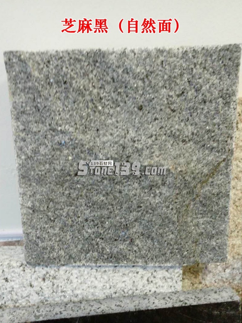 貴州巨鼎實業主營產品實拍