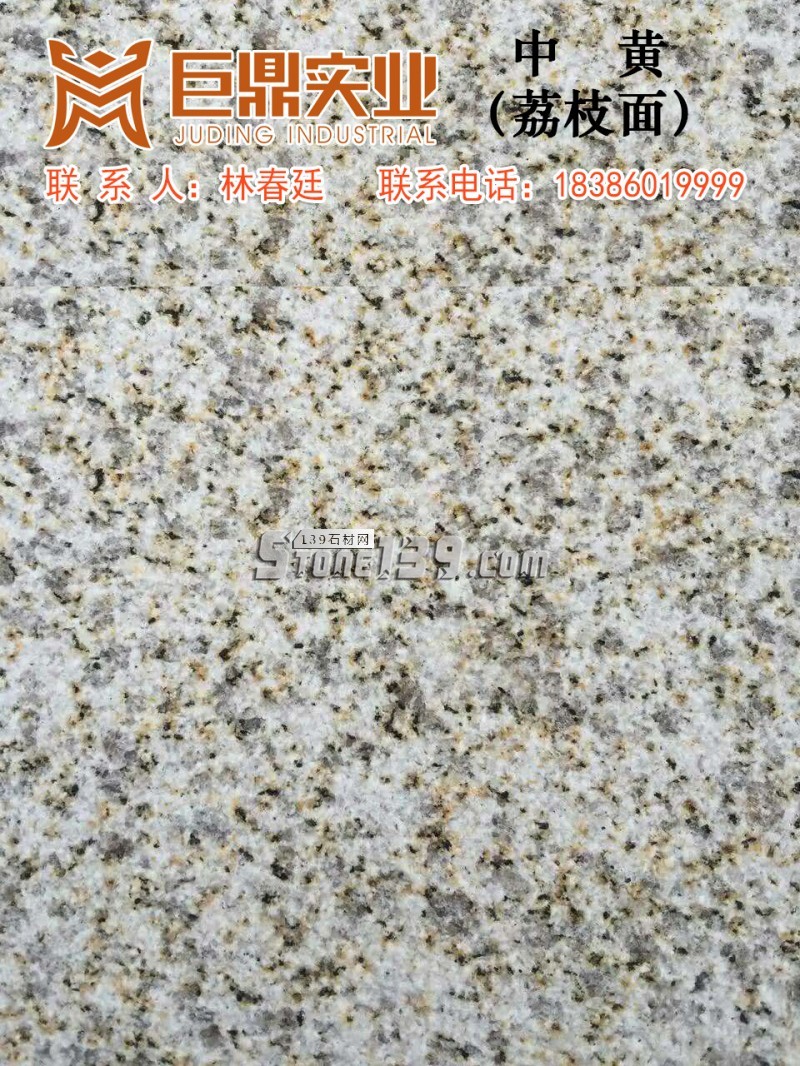 貴州巨鼎實業主營產品實拍