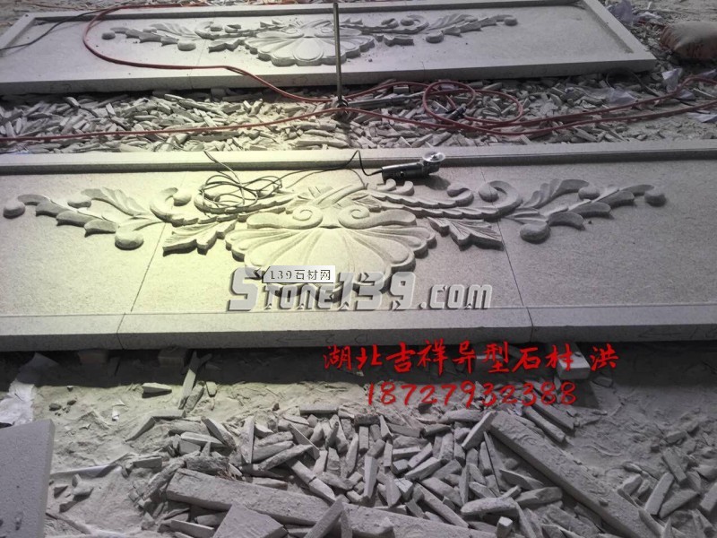 湖北吉祥異形主營黃金麻、卡基諾金、黃金鉆、白麻、各種異形石材加工產(chǎn)品