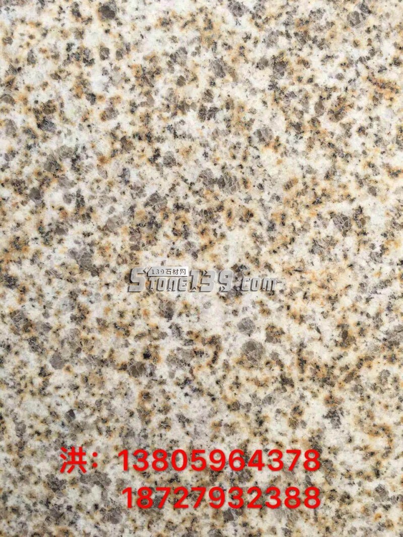 湖北吉祥異形主營黃金麻、卡基諾金、黃金鉆、白麻、各種異形石材加工產(chǎn)品