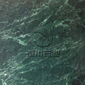 大花綠價格_大花綠廠家_泰川大花綠大理石材批發報價