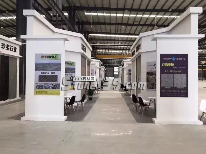 花崗石集采平臺10月中旬即將率隊前往房地產與建筑裝飾公司