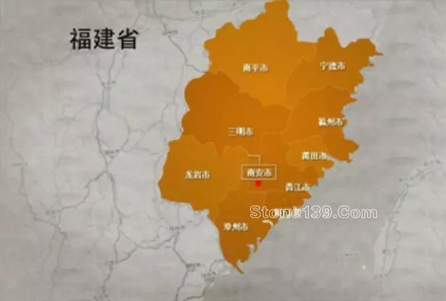 水頭石材發展史