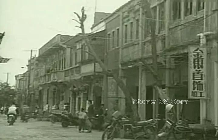 水頭石材發展史