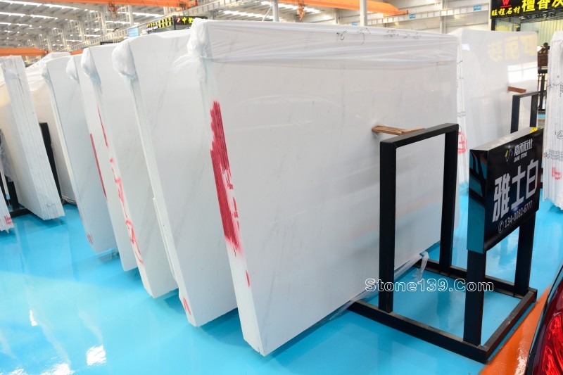 水頭嘉禾石業(yè)&mdash;專業(yè)的雅士白供應(yīng)商