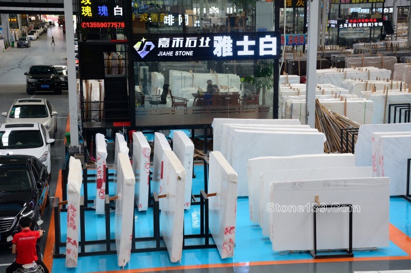 水頭嘉禾石業(yè)&mdash;專業(yè)的雅士白供應(yīng)商