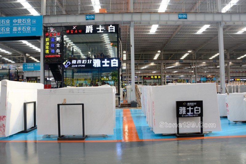 水頭嘉禾石業(yè)&mdash;專業(yè)的雅士白供應(yīng)商