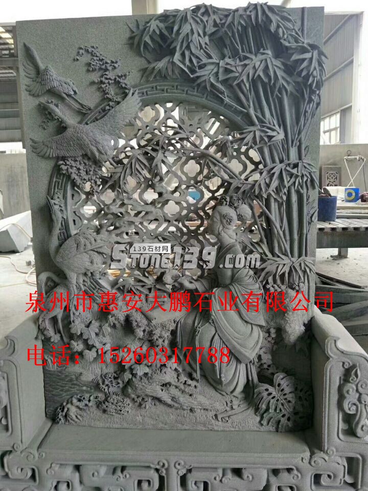 QQ圖片20171018152538