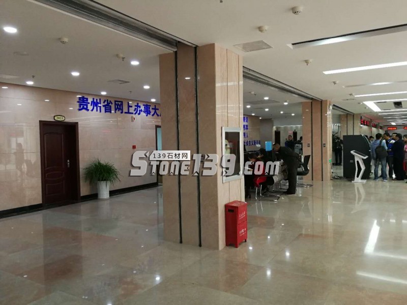 巨鼎實業米黃大理石裝飾案例