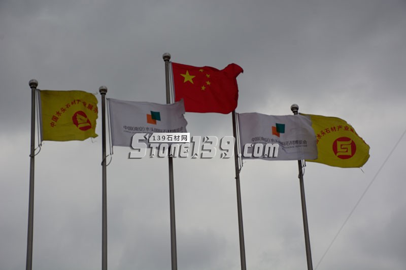 2017年水頭石材展會現場圖片