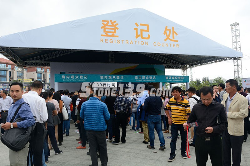 2017年水頭石材展會現場圖片
