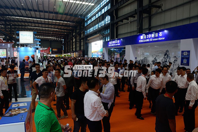 2017年水頭石材展會現場圖片