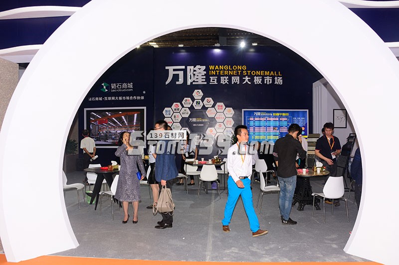 2017年水頭石材展會現場圖片