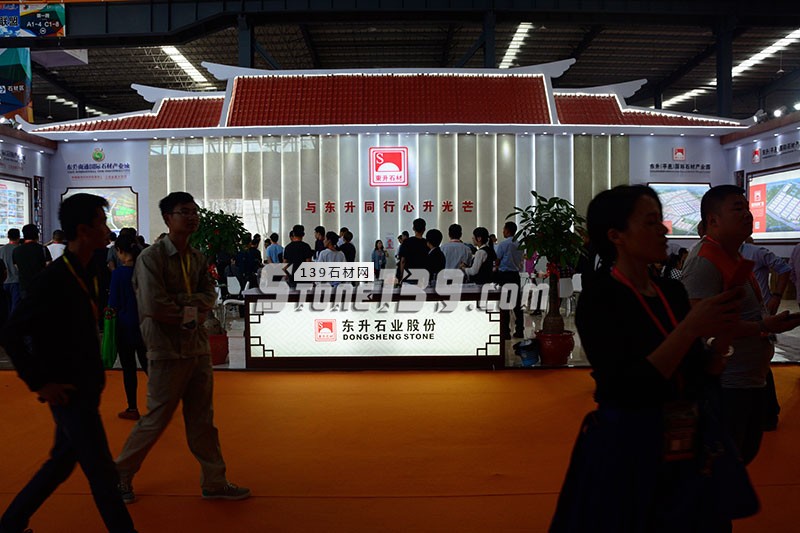 2017年水頭石材展會現場圖片
