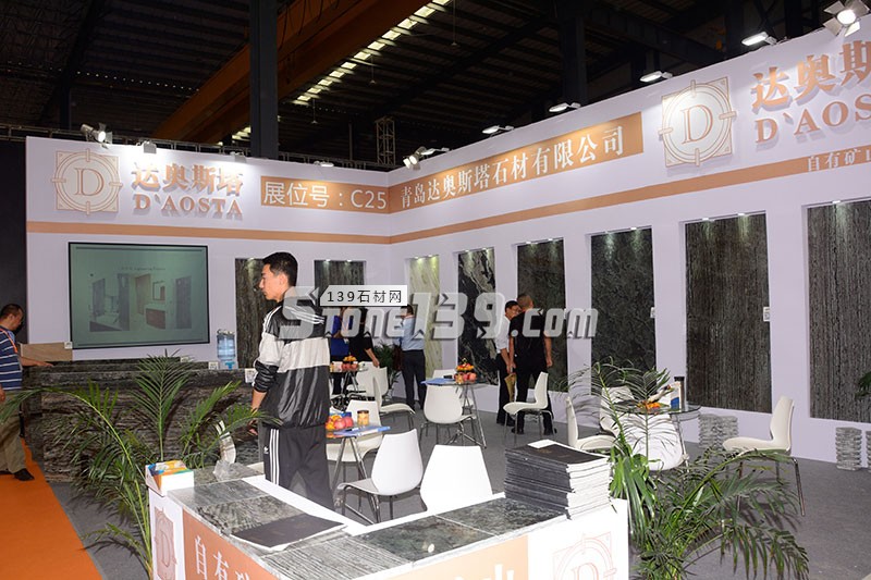2017年水頭石材展會現場圖片