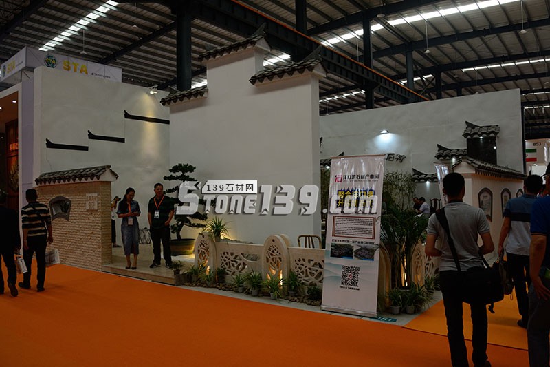 2017年水頭石材展會現場圖片