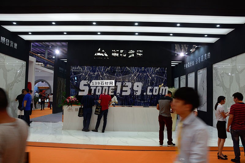 2017年水頭石材展會現場圖片
