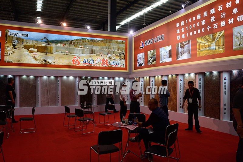 2017年水頭石材展會現場圖片