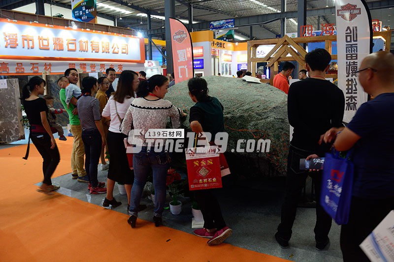 2017年水頭石材展會現場圖片