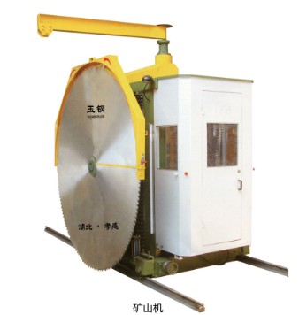 湖北鈺鋼鋸業&mdash;專業實力的石材鋸片品牌