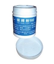 湖北鈺鋼鋸業&mdash;專業實力的石材鋸片品牌