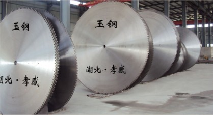 湖北鈺鋼鋸業&mdash;專業實力的石材鋸片品牌