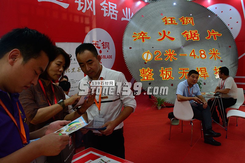 湖北鈺鋼鋸業&mdash;專業實力的石材鋸片品牌