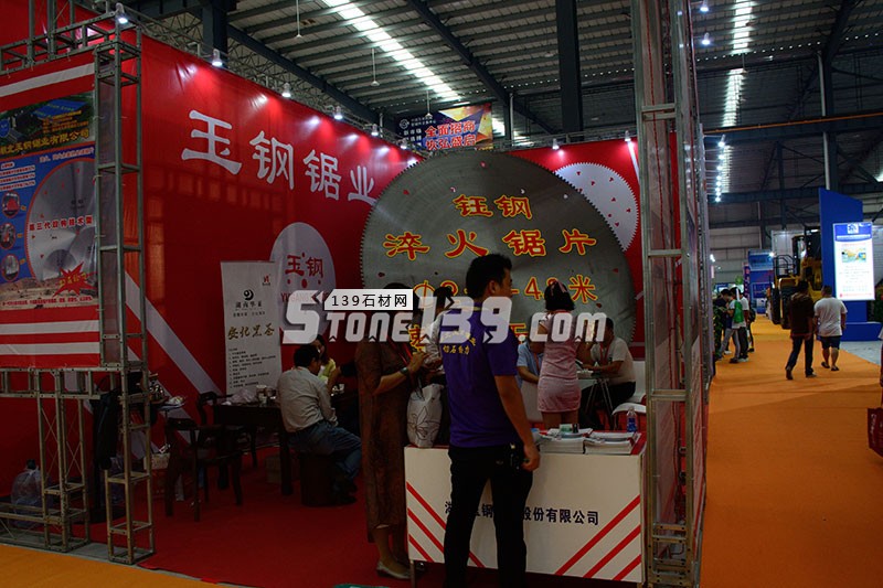 湖北鈺鋼鋸業&mdash;專業實力的石材鋸片品牌