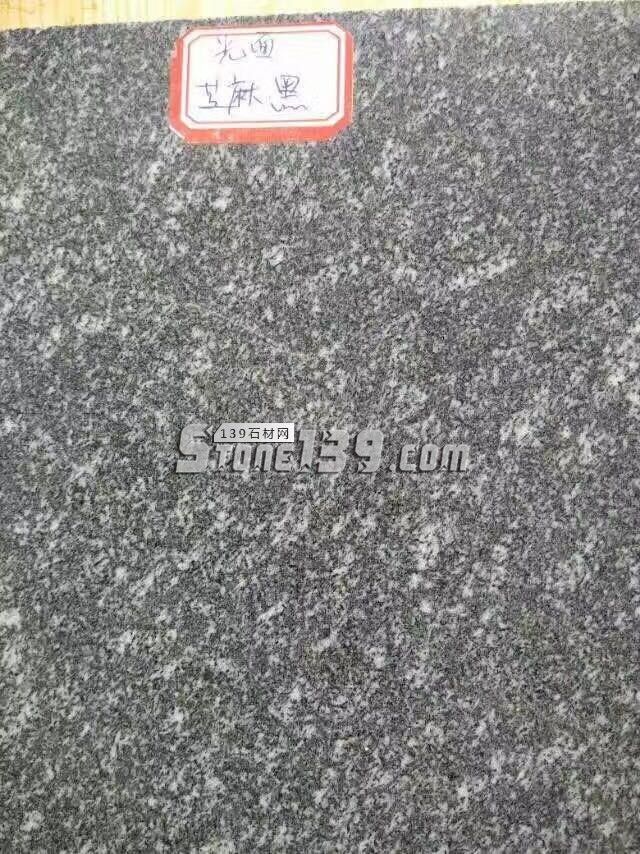河南芝麻白 廣豫石材花崗巖產(chǎn)品