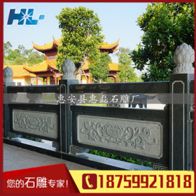 寺廟石雕欄桿 園林景區石雕欄桿 大型寺廟宮殿仿古石欄桿定做