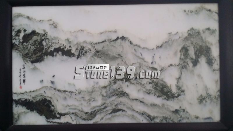 山水畫(huà)大理石大板