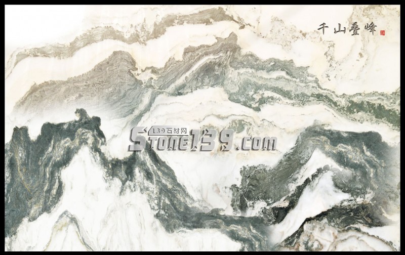 山水畫(huà)大理石大板