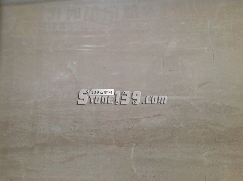 現代木紋大理石