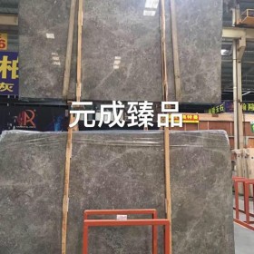 水頭北極灰大理石大板供應 奧斯卡灰