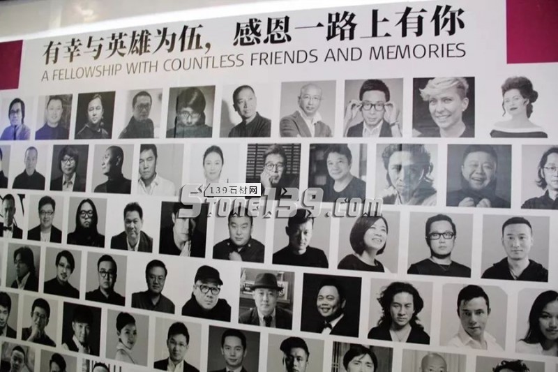 盤點2017年石材圈&ldquo;十大熱詞&rdquo;