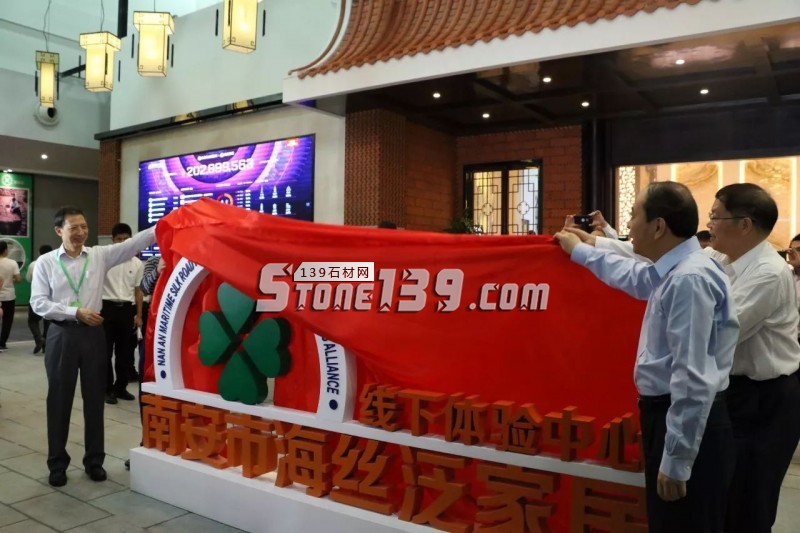 盤點2017年石材圈&ldquo;十大熱詞&rdquo;