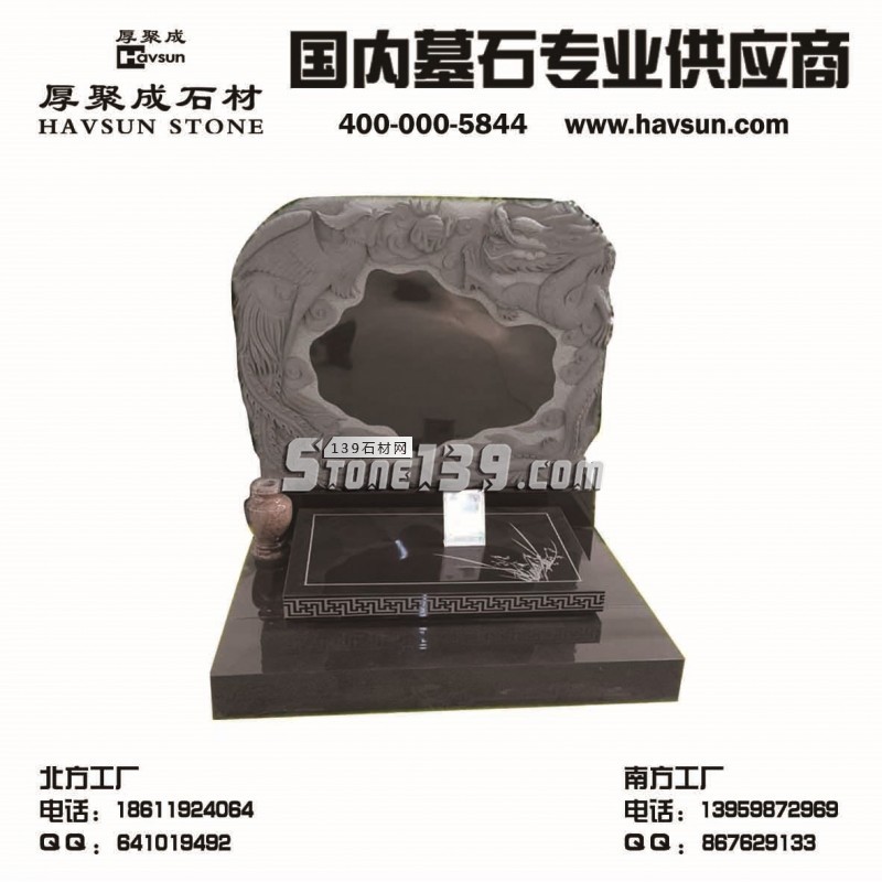 俄羅斯墓碑、國內墓碑、建材等石材制品