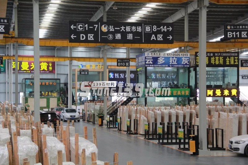 洞察丨2017歲末探&ldquo;市&rdquo;（水頭石材市場）