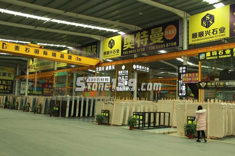 洞察丨2017歲末探&ldquo;市&rdquo;（水頭石材市場）