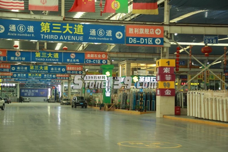 洞察丨2017歲末探&ldquo;市&rdquo;（水頭石材市場）