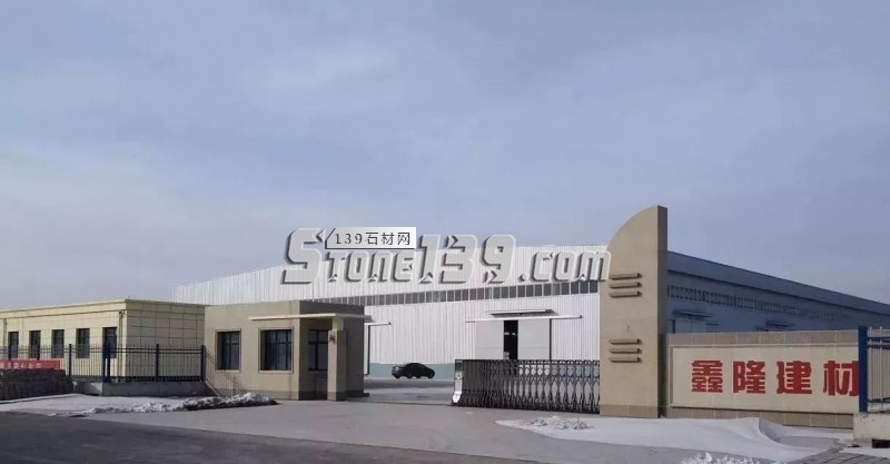 河北黃驊港萬國石材城&ldquo;園中園&rdquo;招商模式來了