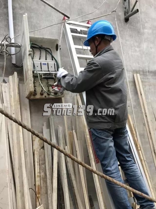 平陽縣一家石材廠被斷電取締