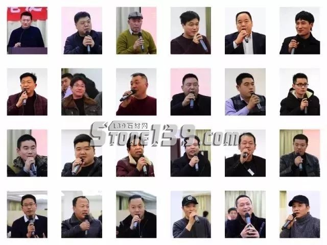 江蘇洋口港泛家居產(chǎn)業(yè)園新春茶話會(huì)開(kāi)啟&ldquo;新石代&rdquo;