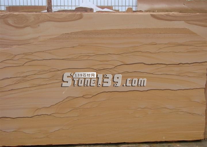 云南砂巖簡(jiǎn)介