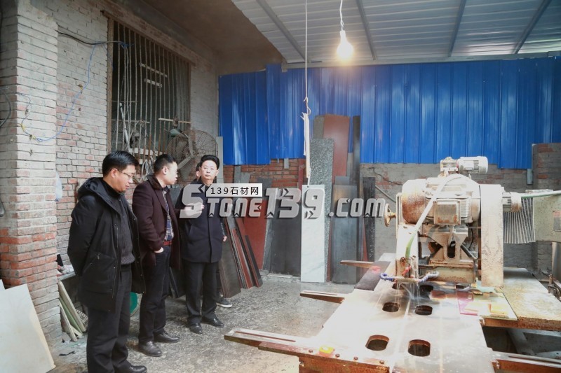 自貢大安石材整治：強化責任擔當，狠抓問題整改